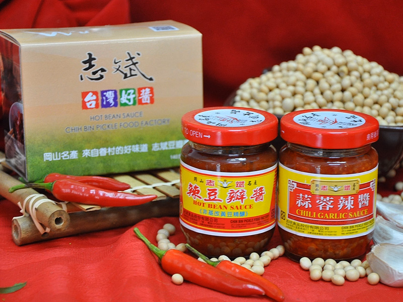志斌豆瓣醬