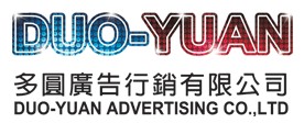多圓廣告設計行銷有限公司